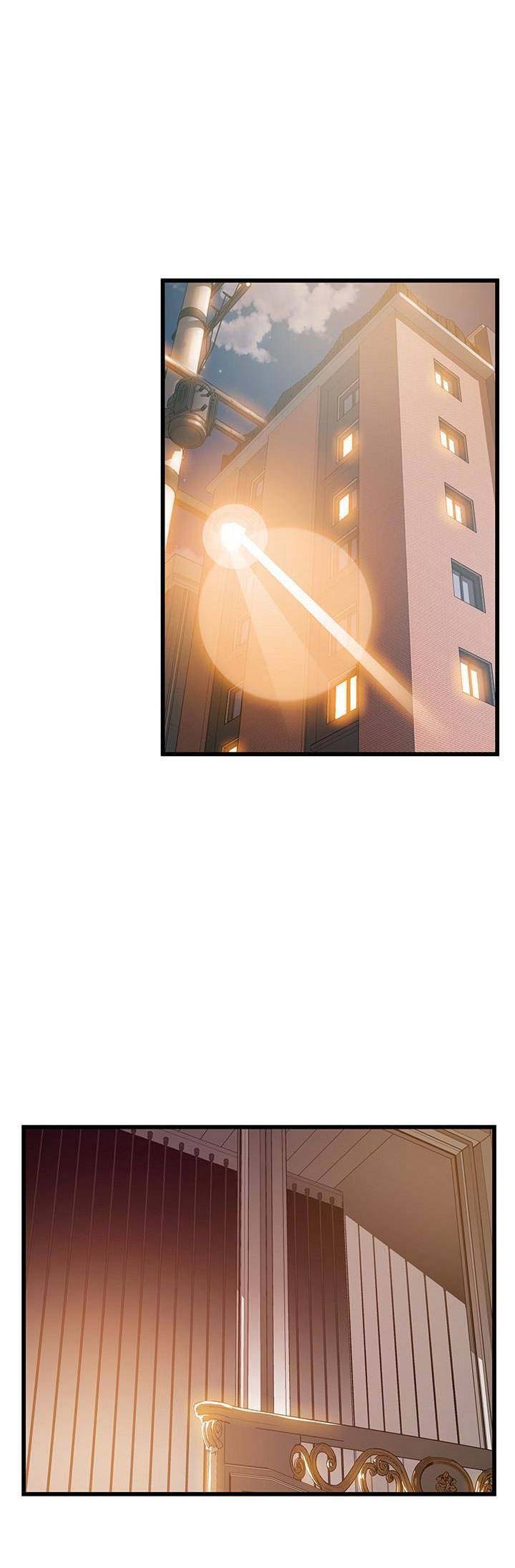 《大西洋法务所》第115话 第1页
