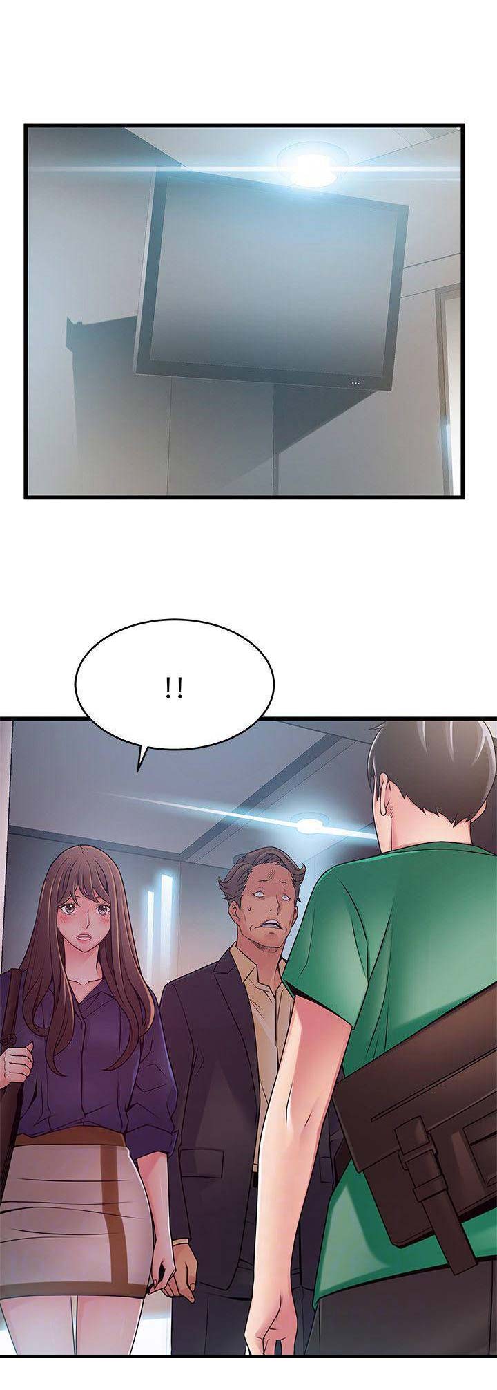 《大西洋法务所》第132话 第1页