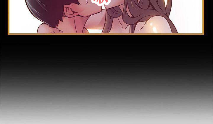《大西洋法务所》第135话 第11页