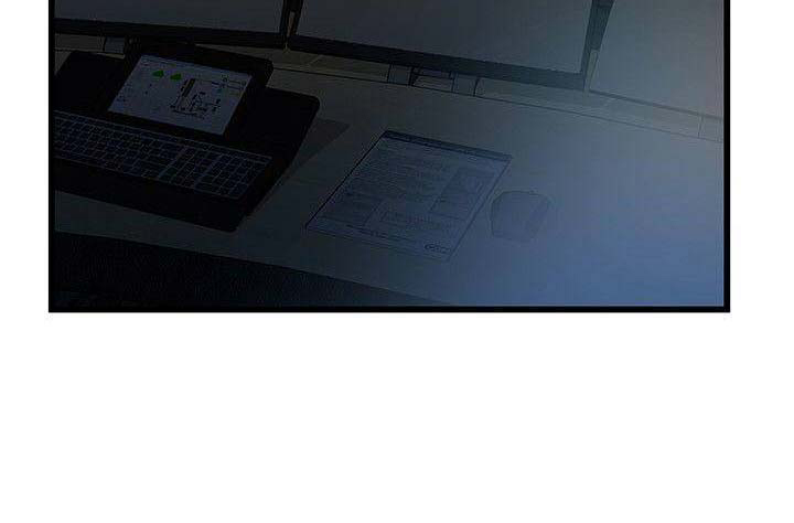 《大西洋法务所》第134话 第11页