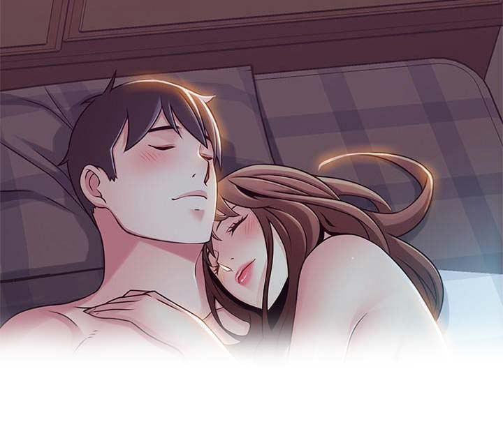 《大西洋法务所》第151话 第15页