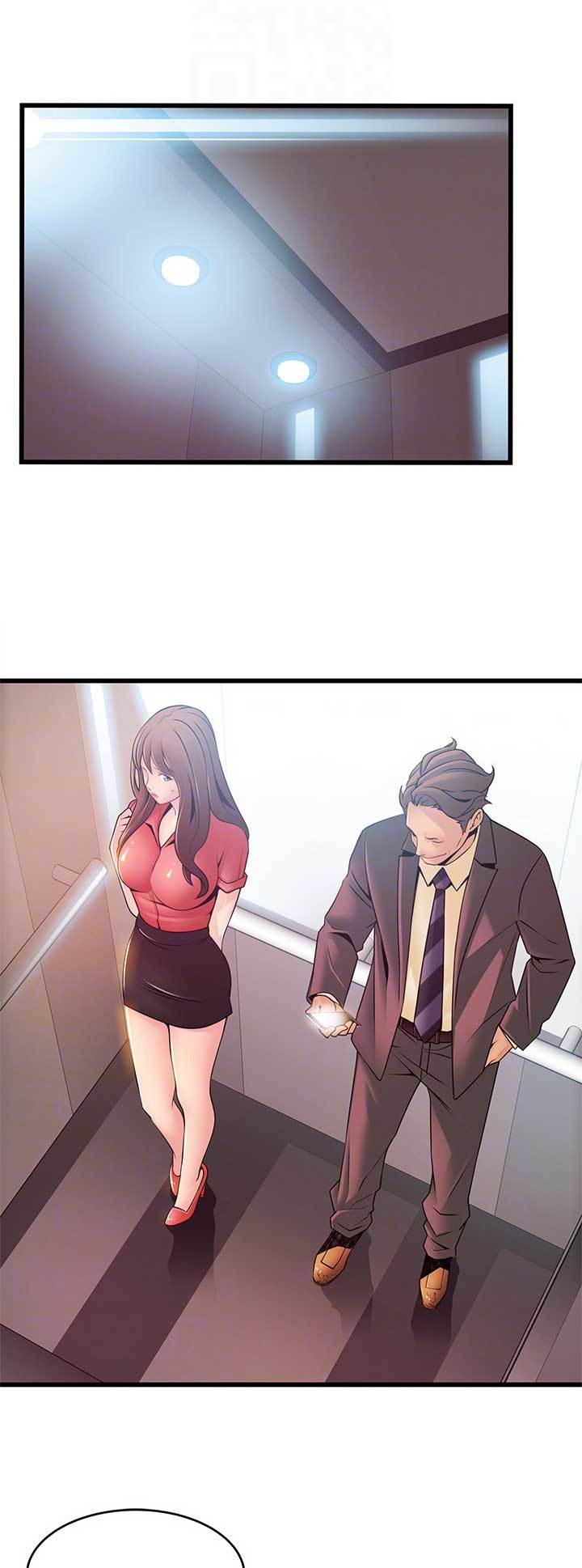 《大西洋法务所》第163话 第1页