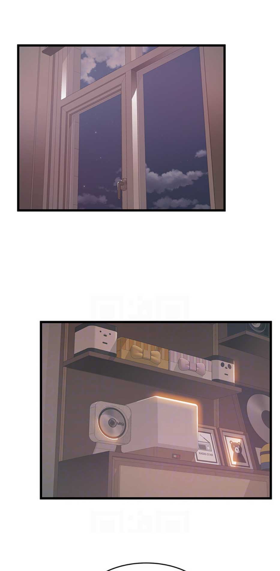 《大西洋法务所》第171话 第7页