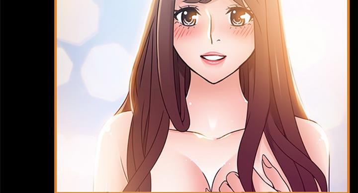《大西洋法务所》第180话 第12页