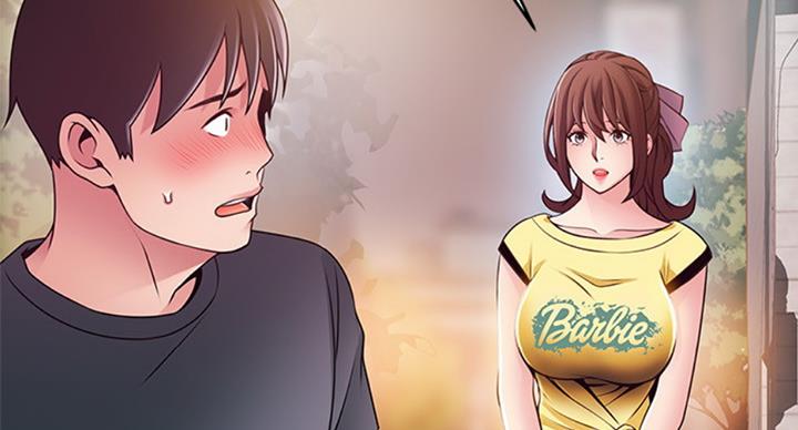 《大西洋法务所》第180话 第29页