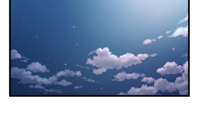 《大西洋法务所》第180话 第2页