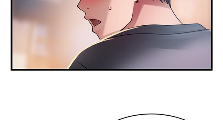 《大西洋法务所》第180话 第35页