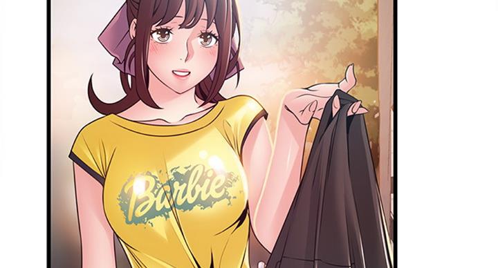 《大西洋法务所》第180话 第37页