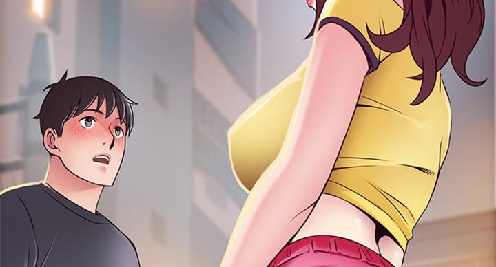 《大西洋法务所》第180话 第40页