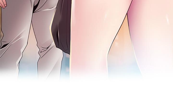 《大西洋法务所》第180话 第42页
