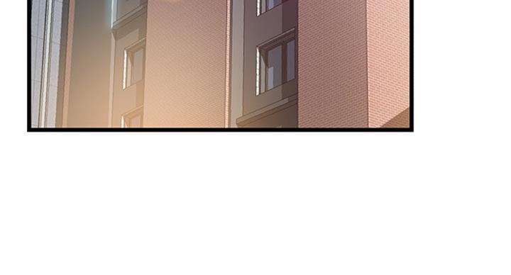 《大西洋法务所》第180话 第46页