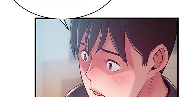 《大西洋法务所》第180话 第56页