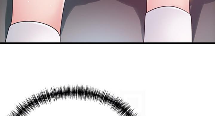 《大西洋法务所》第180话 第61页