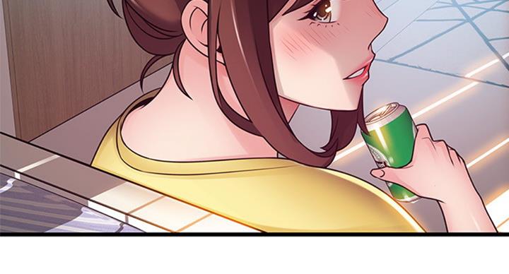 《大西洋法务所》第180话 第68页