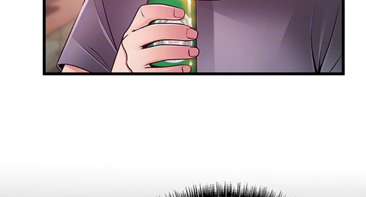 《大西洋法务所》第180话 第73页