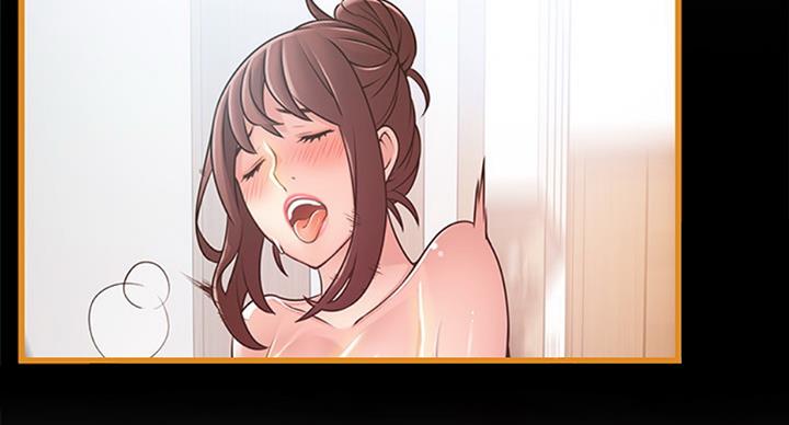 《大西洋法务所》第180话 第75页