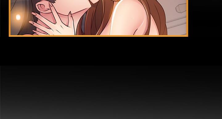 《大西洋法务所》第180话 第80页