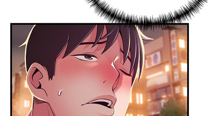 《大西洋法务所》第180话 第9页