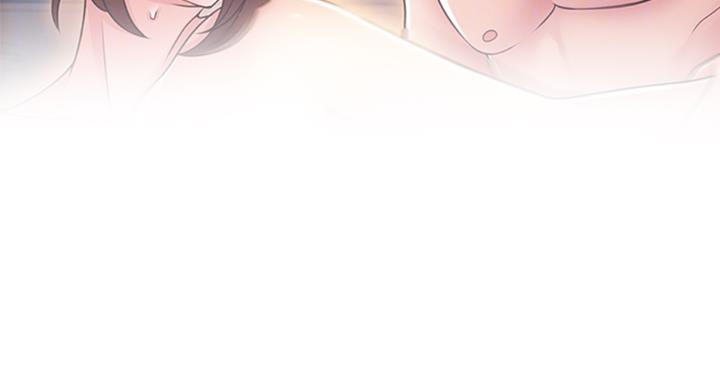《大西洋法务所》第182话 第15页