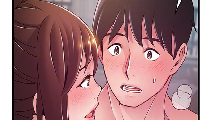 《大西洋法务所》第182话 第21页
