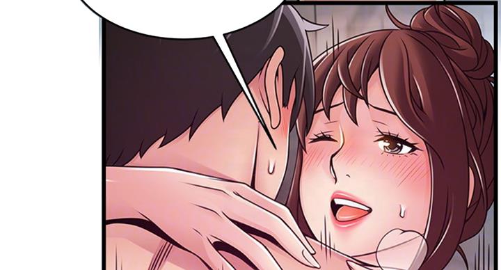 《大西洋法务所》第182话 第29页