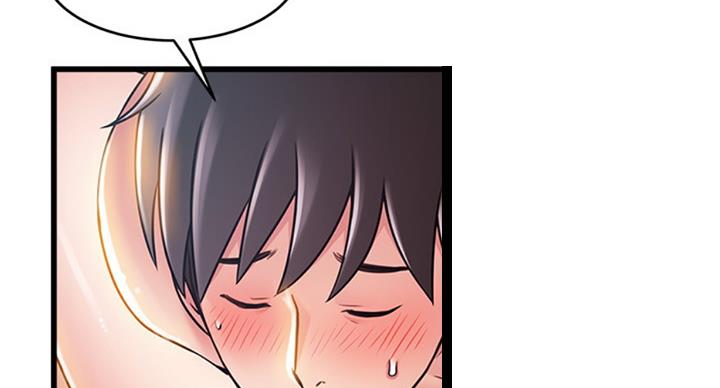 《大西洋法务所》第182话 第41页