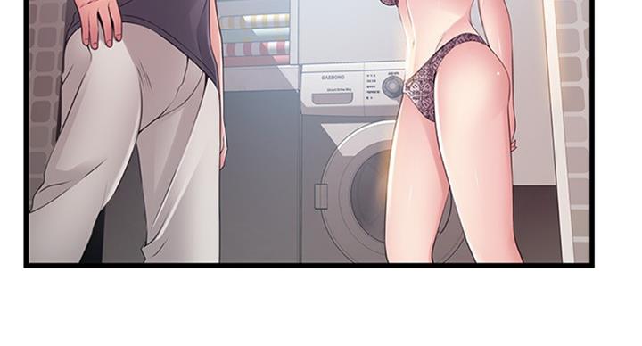 《大西洋法务所》第181话 第24页