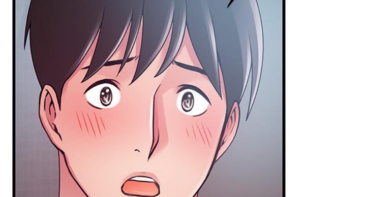 《大西洋法务所》第181话 第29页