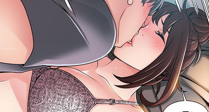 《大西洋法务所》第181话 第35页
