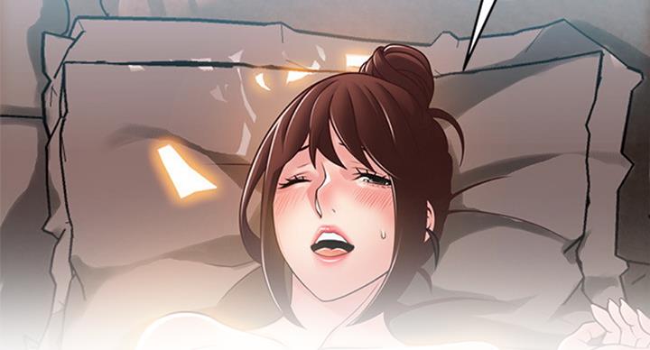 《大西洋法务所》第181话 第46页