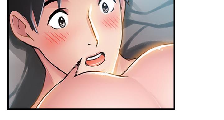 《大西洋法务所》第181话 第86页