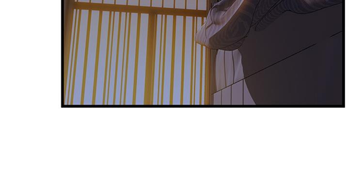《大西洋法务所》第183话 第2页