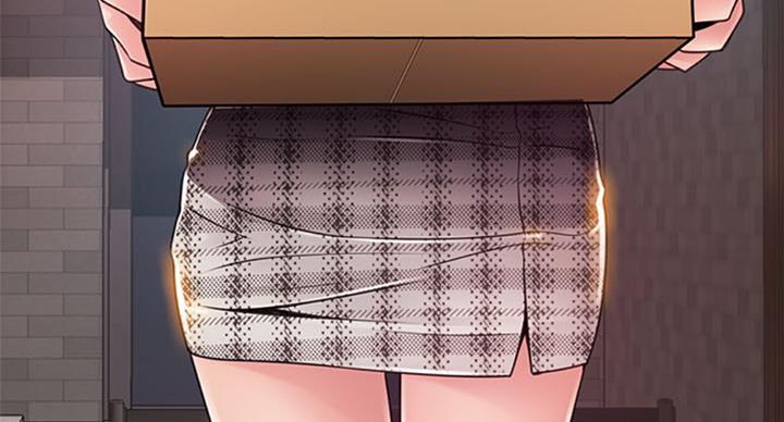 《大西洋法务所》第183话 第33页