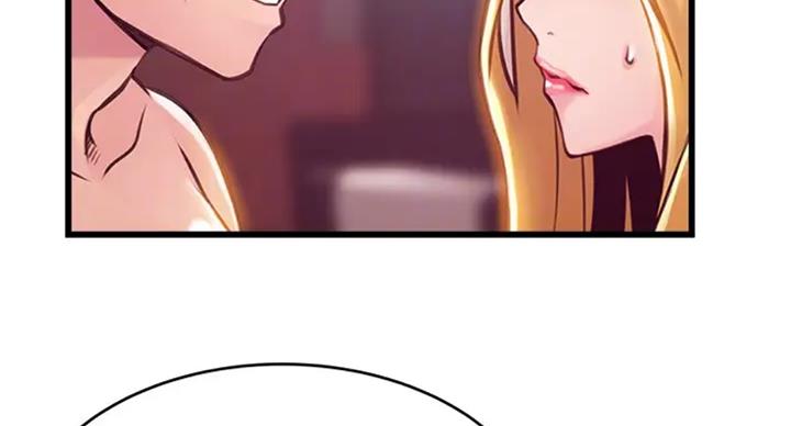 《大西洋法务所》第185话 第12页