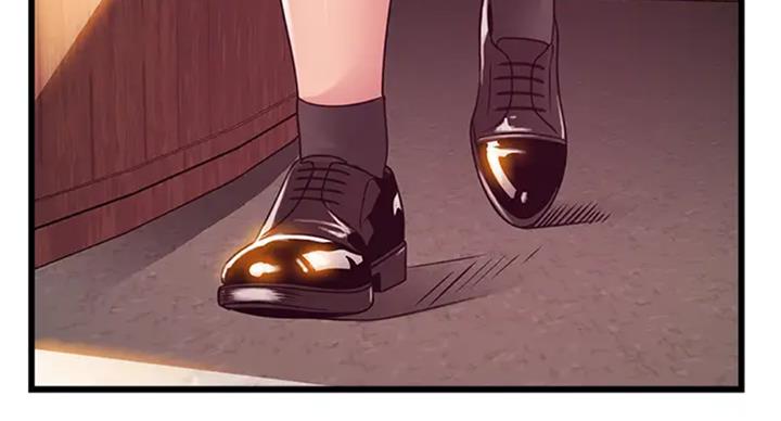 《大西洋法务所》第185话 第14页