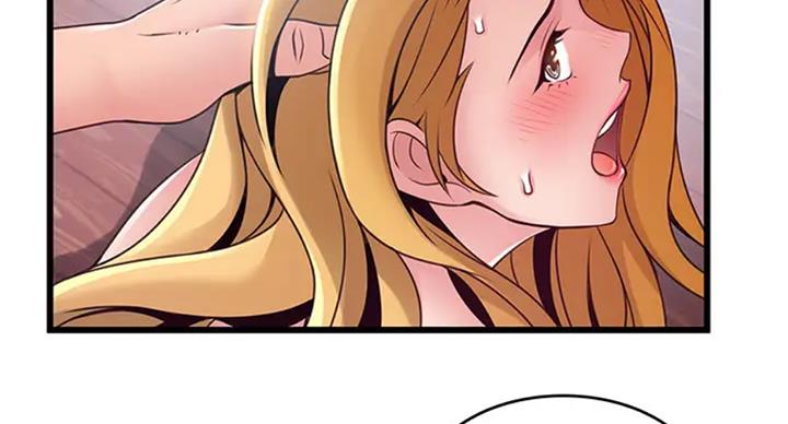 《大西洋法务所》第185话 第62页