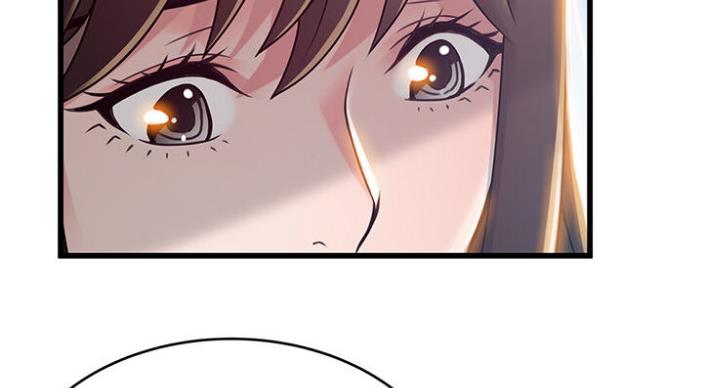 《大西洋法务所》第186话 第33页