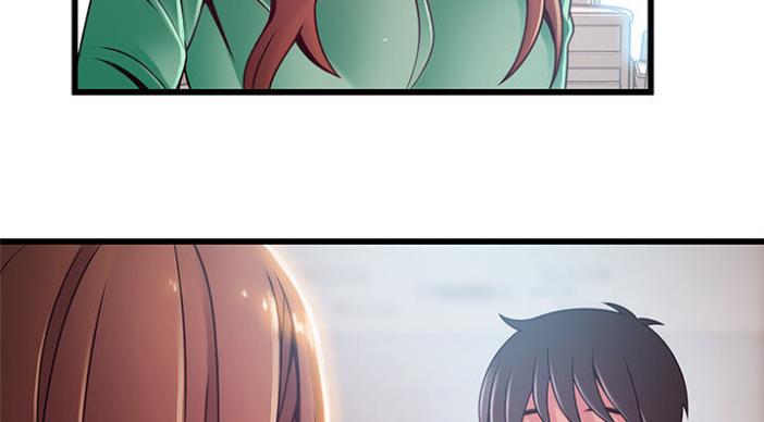 《大西洋法务所》第186话 第39页