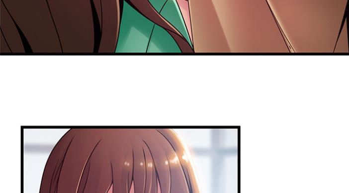 《大西洋法务所》第186话 第41页