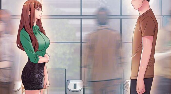 《大西洋法务所》第186话 第46页