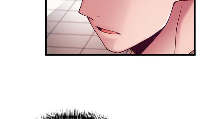 《大西洋法务所》第186话 第51页