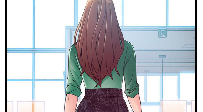 《大西洋法务所》第186话 第53页