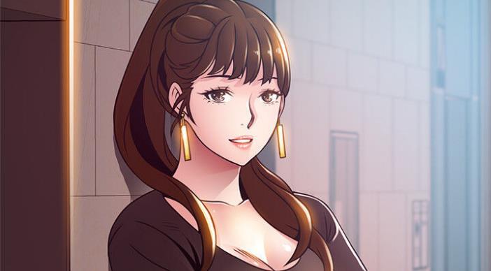 《大西洋法务所》第186话 第60页