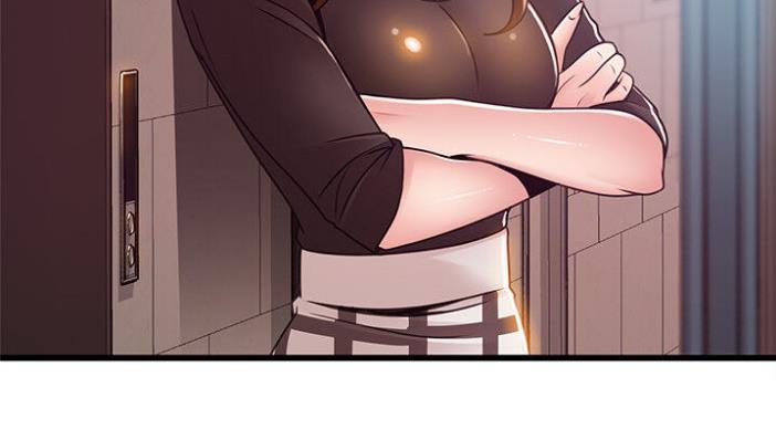 《大西洋法务所》第186话 第61页