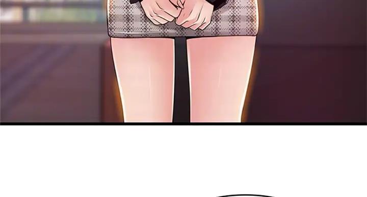 《大西洋法务所》第184话 第11页