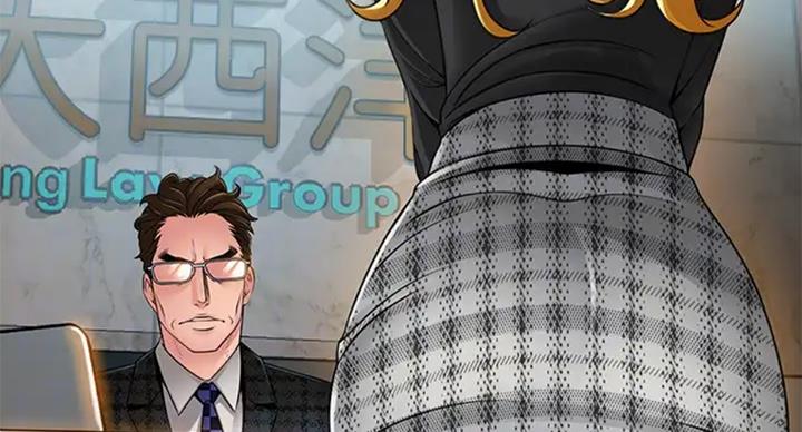 《大西洋法务所》第184话 第21页