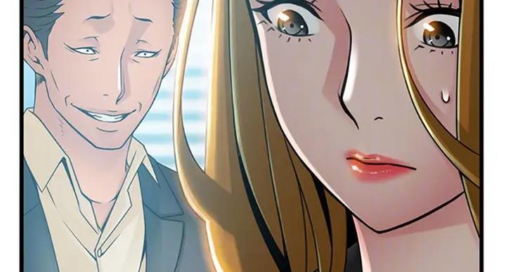 《大西洋法务所》第184话 第24页
