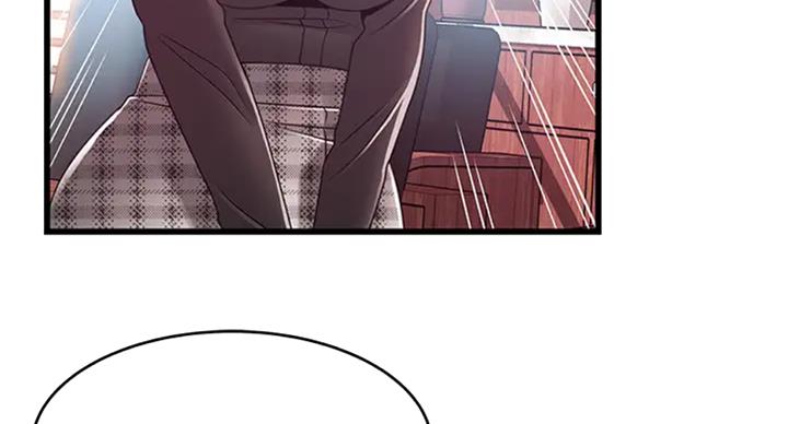 《大西洋法务所》第184话 第36页