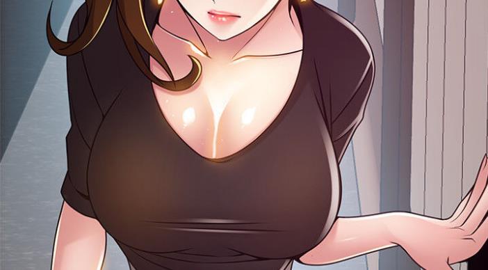 《大西洋法务所》第187话 第23页