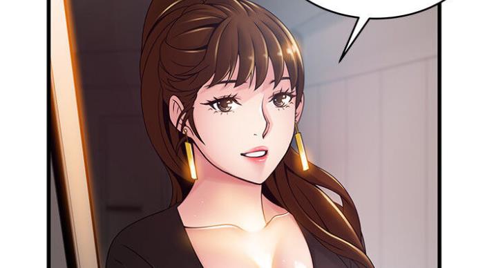 《大西洋法务所》第187话 第37页